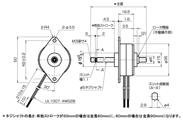 選択 ノーリツ NORITZ ラインポンプ PSS-206-0.25T 部材その他 業用部材